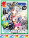 Code Magicaprincess Future Eternal Arc Booster Box Zillions Of Enemy X B 43- Japan Figure Store - #1 Bring To You The Best Japanese Goods