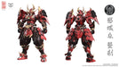 Figure Gosatsu Scorpion- Japan Figure Store - #1 Bring To You The Best Japanese Goods