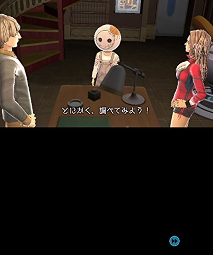 Zero Escape: Toki No Dilemma 3Ds - Used Japan Figure 4940261513504 5