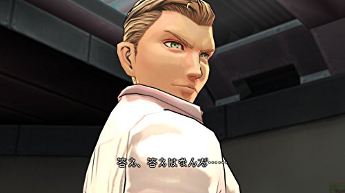 Zero Escape: Toki No Dilemma Ps Vita - New Japan Figure 4940261513498 7