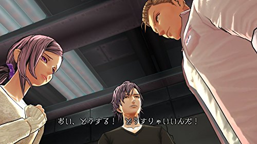 Zero Escape: Toki No Dilemma Ps Vita - New Japan Figure 4940261513498 8