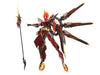 Zero Gravity Blood Blade Nata Pvc Abs Pom Alloy Pre-Painted Movable Figure Japan- Japan Figure Store - #1 Bring To You The Best Japanese Goods
