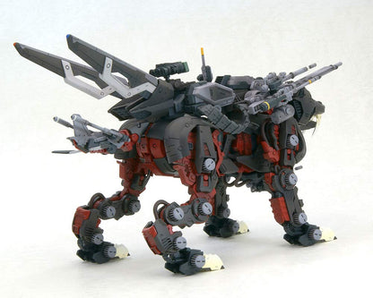 Zoids Epz-003 Great Saber Marking Plus Ver. Length About 290Mm 1/72 Scale Plastic Model- Japan Figure Store - #1 Bring To You The Best Japanese Goods
