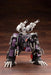 Kotobukiya Japan Zoids Geno Saurer 1/72 Scale Plastic Model 350Mm Ver. Repackage- Japan Figure Store - #1 Bring To You The Best Japanese Goods