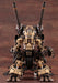 Kotobukiya Zoids Gojulas The Ogre Japan 1/72 Scale Plastic Model 370Mm Zd099R- Japan Figure Store - #1 Bring To You The Best Japanese Goods