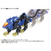 Takara Tomy Zoids AZ-04 Shield Liger- Japan Figure Store - #1 Bring To You The Best Japanese Goods