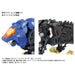 Takara Tomy Zoids AZ-04 Shield Liger- Japan Figure Store - #1 Bring To You The Best Japanese Goods