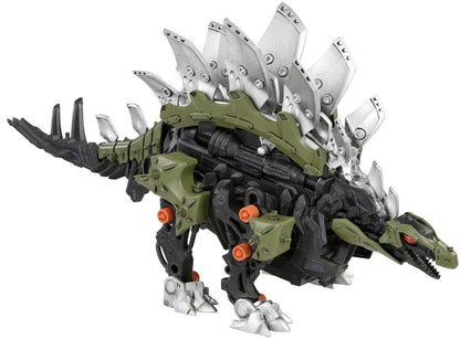 TAKARA TOMY Zw14 Zoids Wild Stegosage- Japan Figure Store - #1 Bring To You The Best Japanese Goods