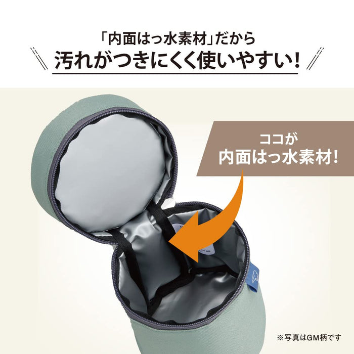 Zojirushi Soup Jar Pouch S Size Ice Gray Sw-Pb01-Hl- Japan Figure Store - #1 Bring To You The Best Japanese Goods