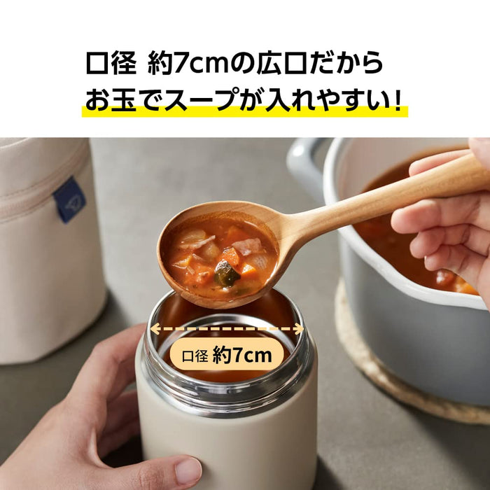Zojirushi Stainless Steel Insulated Soup Jar Lunch Jar Seamless 400Ml Ice Gray Sw-Ka40-Hl- Japan Figure Store - #1 Bring To You The Best Japanese Goods