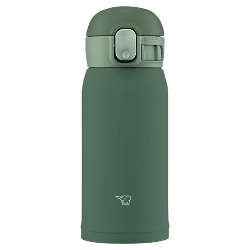 Zojirushi Sm-Wa36-Gd Stainless Mug Khaki 360ml - Japanese Thermos Vacuum Bottles- Japan Figure Store - #1 Bring To You The Best Japanese Goods