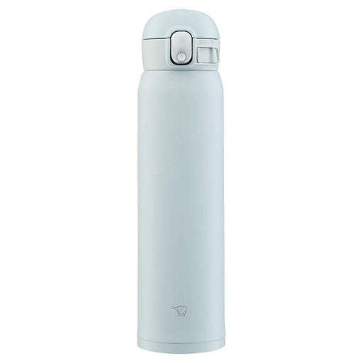 Zojirushi Sm-Wa60-Hl Stainless Mug Ice Gray 600ml - Japanese Vacuum Bottles- Japan Figure Store - #1 Bring To You The Best Japanese Goods