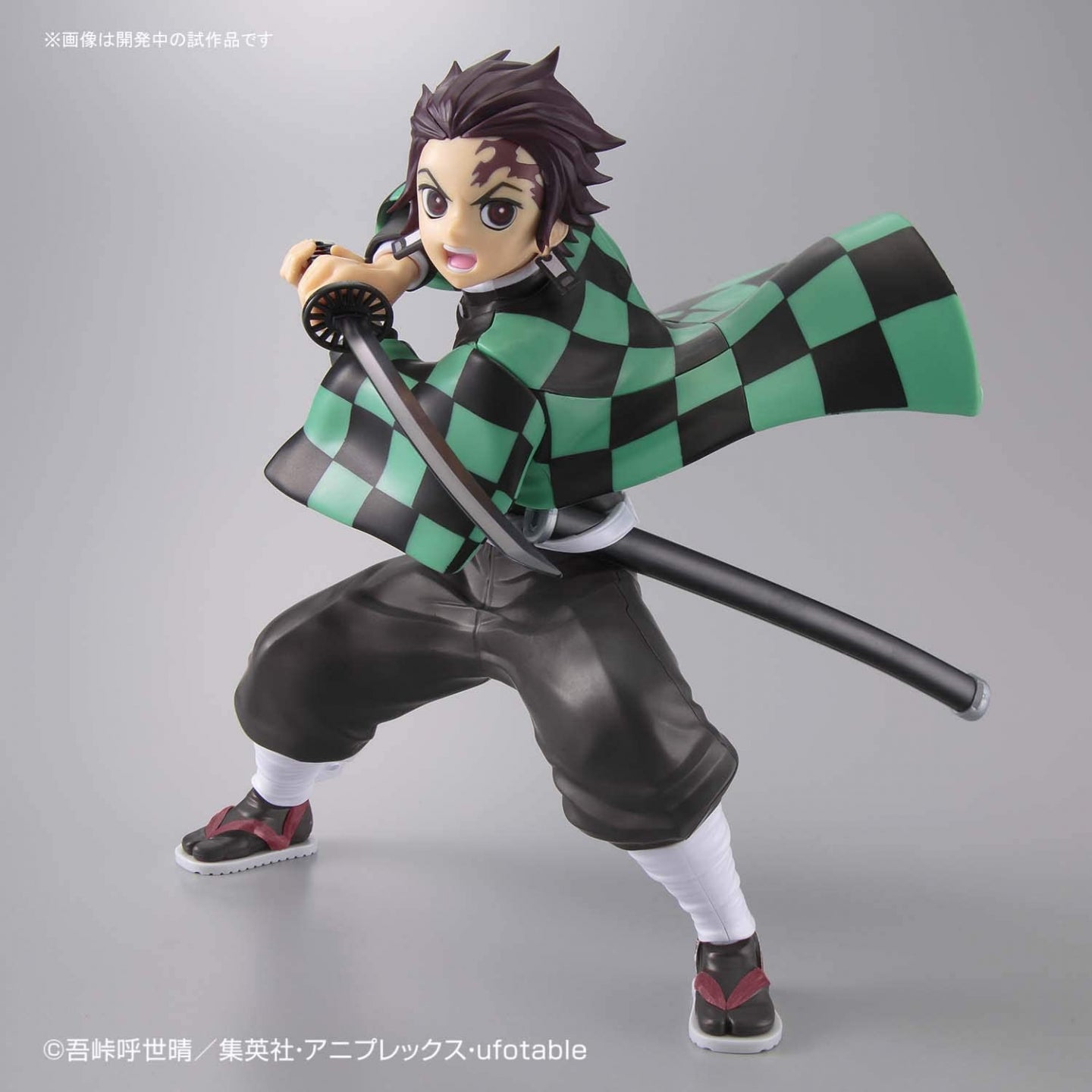 #Bandai Demon Slayer (Kimetsu No Yaiba) Tanjiro Kamado Plastic Model Japan Figure 4573102609243 4