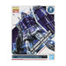 #Bandai Mg Mobile Suit #Gundam Master Grade Rx782 #Gundam Ver.3.0(#Gundam Base Color＆Gbase Limited) Model Kit FigureJapan Figure 4573102589101
