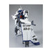 #Bandai Mg Mobile Suit #Gundam Side Story Master Grade Gm Sniper Ii (White Dingo Team Custom) Model Kit FigureJapan Figure 4549660164050
