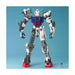 #Bandai Pg Mobile Suit #Gundam Seed Perfect Grade Strike #Gundam Model Kit FigureJapan Figure 4543112314130 4