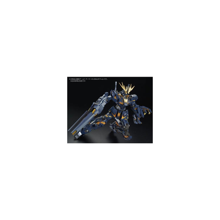 #Bandai Pg Mobile Suit #Gundam Uc Perfect Grade Expansion Unit Armed Armor Vn/Bs Model Kit FigureJapan Figure 4549660040996 2