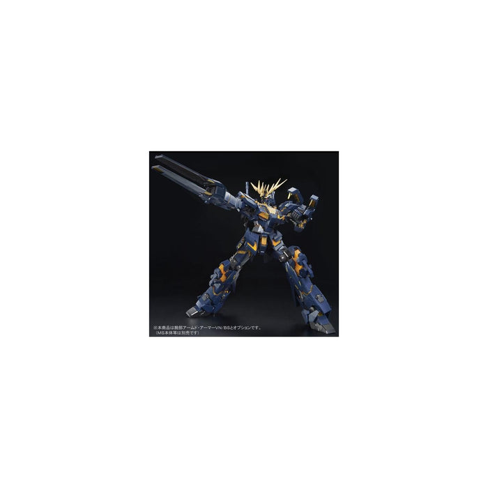 #Bandai Pg Mobile Suit #Gundam Uc Perfect Grade Expansion Unit Armed Armor Vn/Bs Model Kit FigureJapan Figure 4549660040996 3