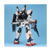 #Bandai Pg Mobile Suit Z #Gundam Perfect Grade #Gundam Mkii (A.E.U.G) Model Kit FigureJapan Figure 4543112060471 2