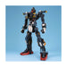 #Bandai Pg Mobile Suit Z #Gundam Perfect Grade #Gundam Mkii (A.E.U.G) Model Kit FigureJapan Figure 4543112060471 4