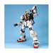 #Bandai Pg Mobile Suit Z #Gundam Perfect Grade #Gundam Mkii (A.E.U.G) Model Kit FigureJapan Figure 4543112060471 3
