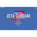 #Bandai Pg Mobile Suit Z #Gundam Perfect Grade Zeta #Gundam Model Kit FigureJapan Figure 4902425756806