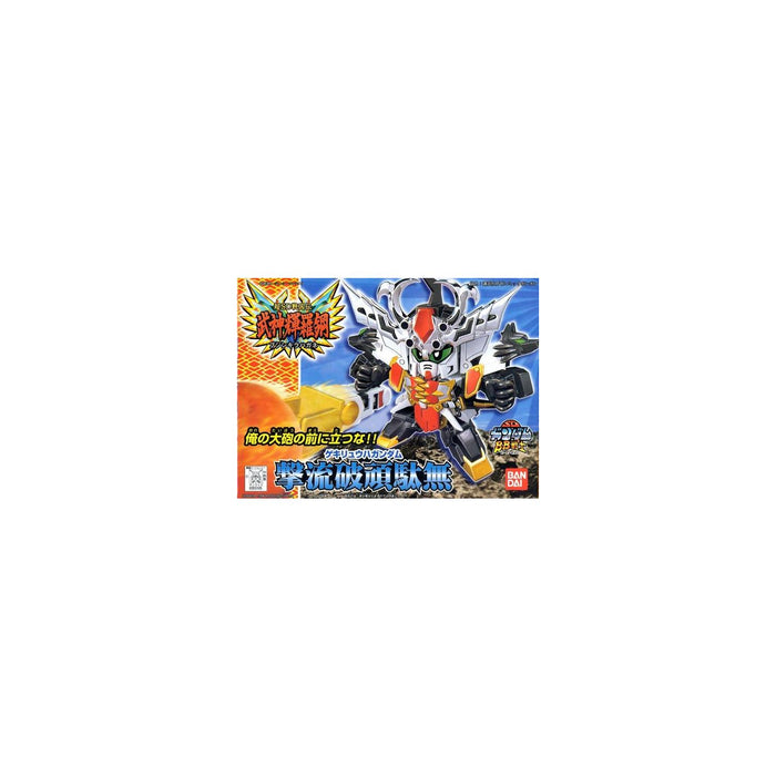 #Bandai Sd #Gundam Bb Fighter Newsd Sengokuden Bushin Kira Hagane Super Deformed Gekiryuha #Gundam Model Kit Figure Japan Figure 4902425551654 1