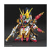 #Bandai Sd #Gundam Sangoku Souketsuden Super Deformed Gan Ning Crossbone #Gundam Model Kit Figure Japan Figure 4573102588616 1
