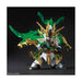 #Bandai Sd #Gundam Sangoku Souketsuden Super Deformed Guan Yu Yun Chang Ν #Gundam Model Kit Figure Japan Figure 4573102567550 2