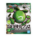 #Bandai Sd #Gundam Sangoku Souketsuden Super Deformed Haro Model Kit Figure Japan Figure 4573102581693