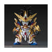 #Bandai Sd #Gundam Sangoku Souketsuden Super Deformed Liu Bei Unicorn #Gundam Model Kit Figure Japan Figure 4573102567536 3