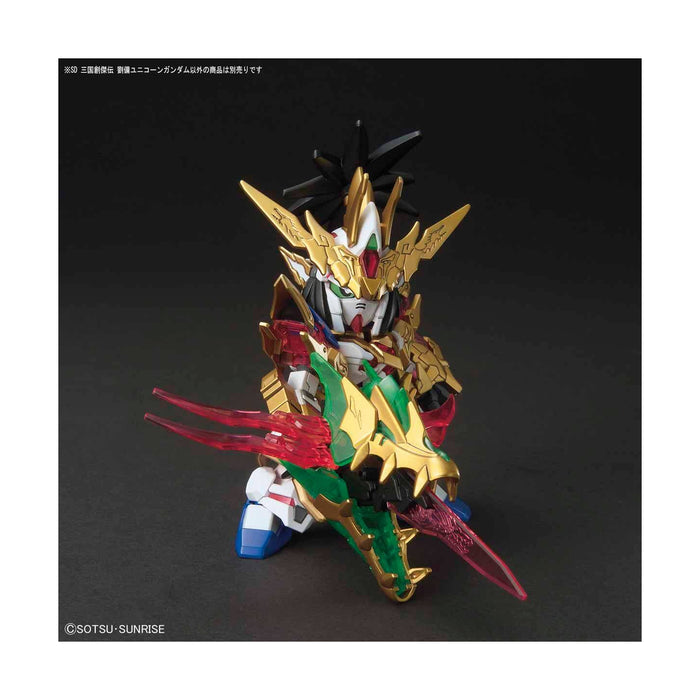 #Bandai Sd #Gundam Sangoku Souketsuden Super Deformed Liu Bei Unicorn #Gundam Model Kit Figure Japan Figure 4573102567536 4