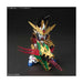 #Bandai Sd #Gundam Sangoku Souketsuden Super Deformed Liu Bei Unicorn #Gundam Model Kit Figure Japan Figure 4573102567536 4