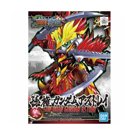 #Bandai Sd #Gundam Sangoku Souketsuden Super Deformed Sun Quan #Gundam Astray Model Kit Figure Japan Figure 4573102577146