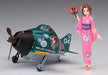 1/20 Egg Girls Collection No.04 'siranagi Sakura' W/egg Plane Zero Fighter