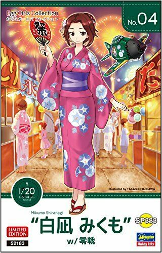 1/20 Egg Girls Collection No.04 'siranagi Sakura' W/egg Plane Zero Fighter