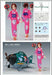 1/20 Egg Girls Collection No.04 'siranagi Sakura' W/egg Plane Zero Fighter