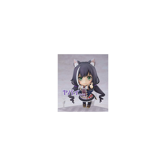 #Good Smile Company Nendoroid Princess Connect Re:Dive Kyaru Figure - New Japan Figure 4580590122659 5