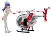1/20 Egg Girls Collection No.05 'claire Frost' W/hughes 500 Plastic Model Kit