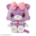 Mewkledreamy Talking Plush Toy Let's Talk Japan Figure 4971404316577